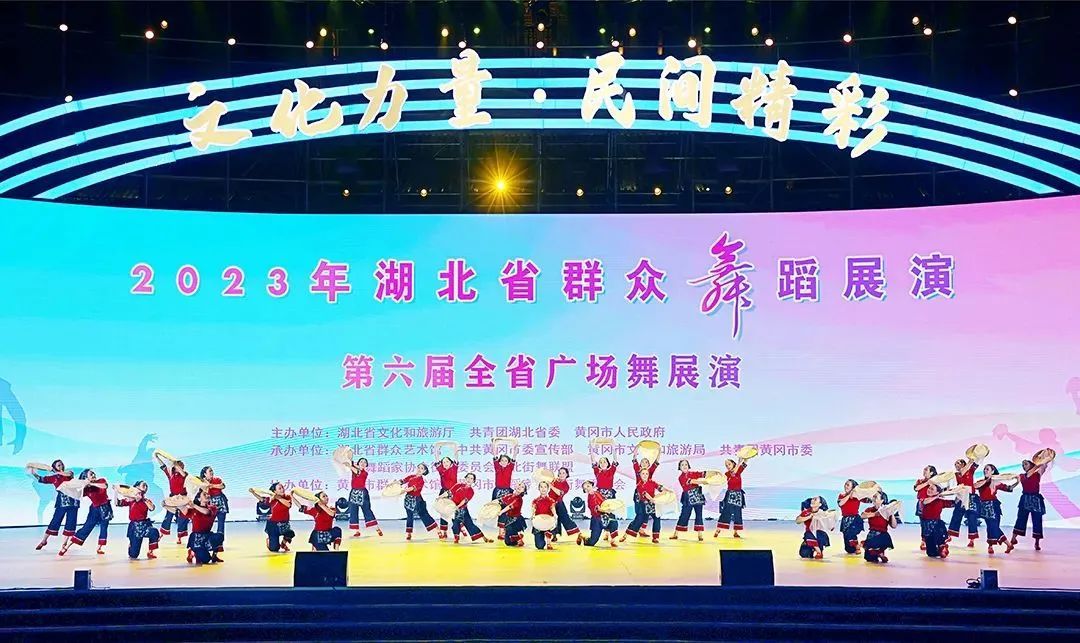 微乐斗地主下载安装